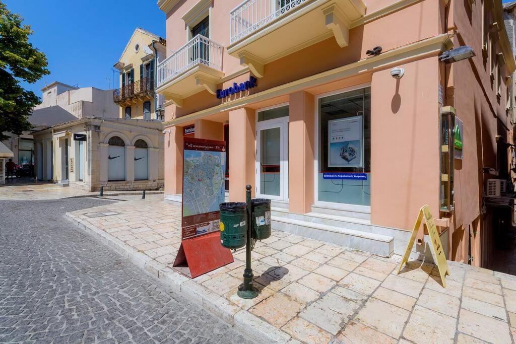 Ria's In Corfu Town